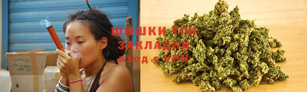 кокаин Михайловка