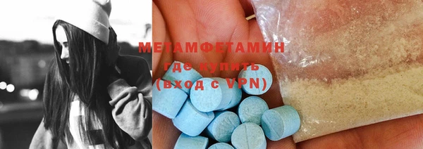 дживик Михайловск