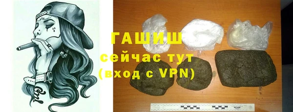 дживик Михайловск