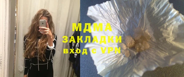 кокаин колумбия Ленск