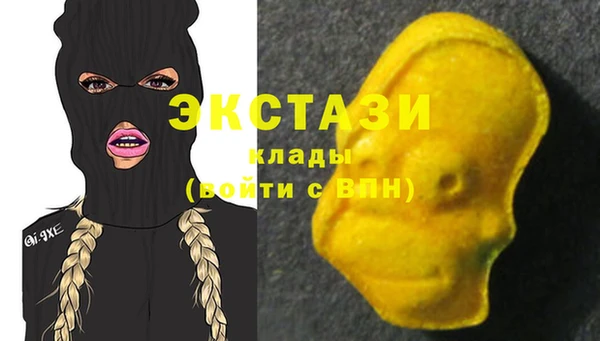 дживик Михайловск