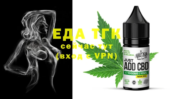 стаф Михайлов