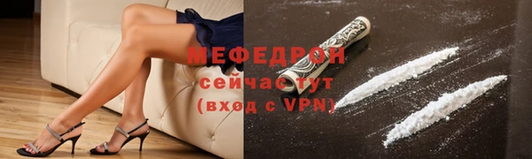 дживик Михайловск