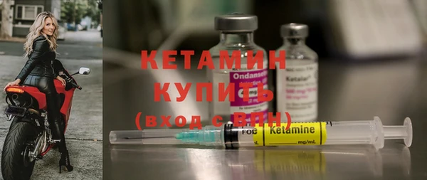 стаф Михайлов