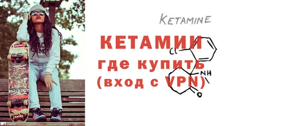 стаф Михайлов