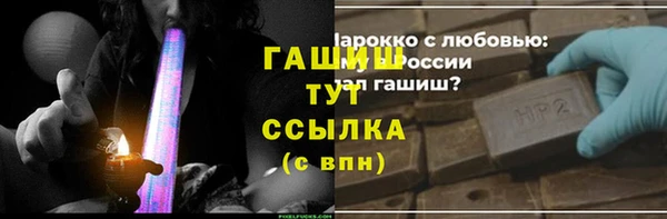 кокаин колумбия Ленск