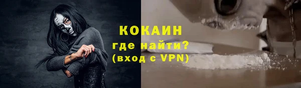 стаф Михайлов