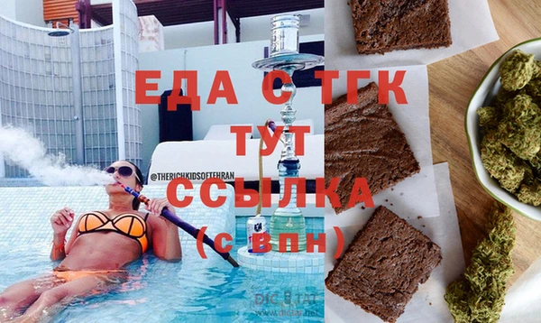 стаф Михайлов