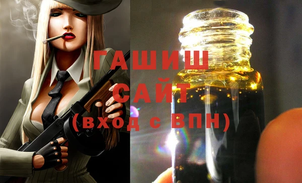 дживик Михайловск