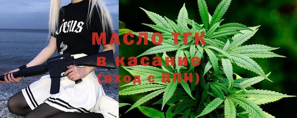 стаф Михайлов