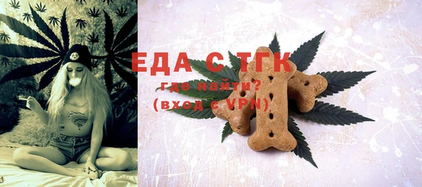 дживик Михайловск