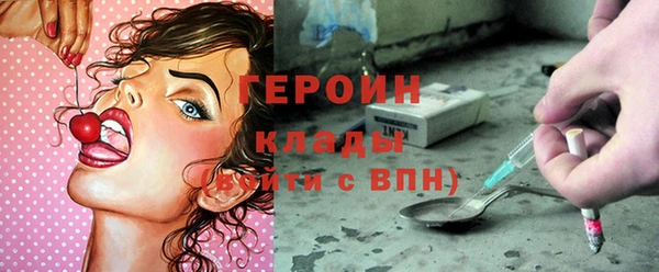 дживик Михайловск