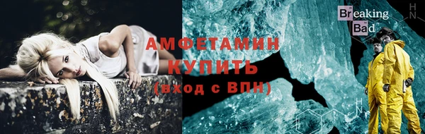 стаф Михайлов