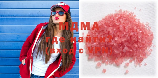 дживик Михайловск