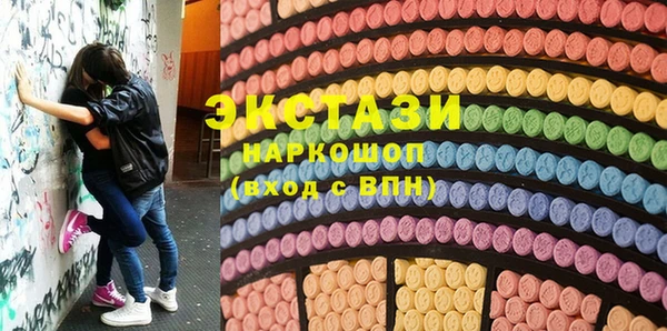 дживик Михайловск