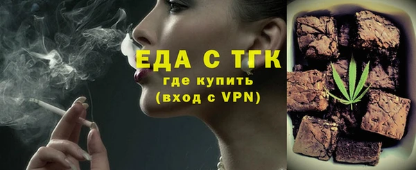 дживик Михайловск