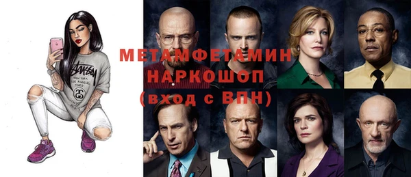 дживик Михайловск