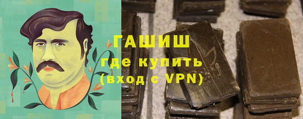 кокаин Михайловка