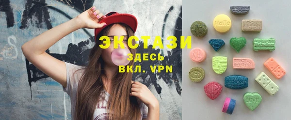 стаф Михайлов