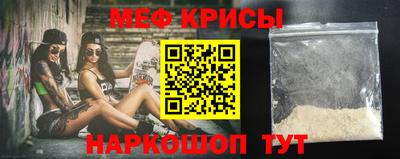 mix Гусь-Хрустальный