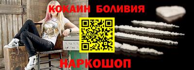 СК Гусев