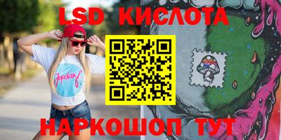 СК Гусев