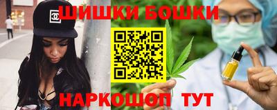 СК Гусев