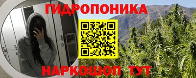 спиды Балашиха