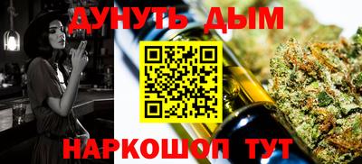 mix Гусь-Хрустальный