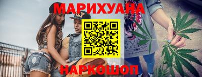 СК Гусиноозёрск