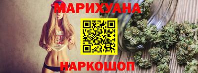СК Гусев
