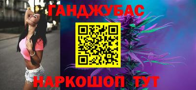 СК Гусев