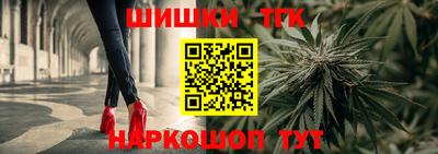 кокс Балаково