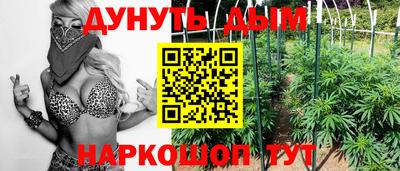 mix Гусь-Хрустальный