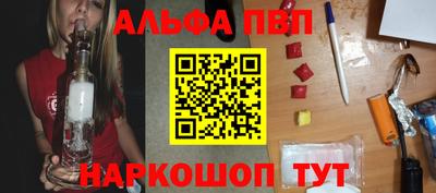 СК Гусиноозёрск