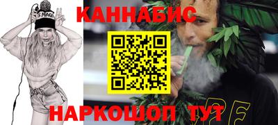 mix Гусь-Хрустальный