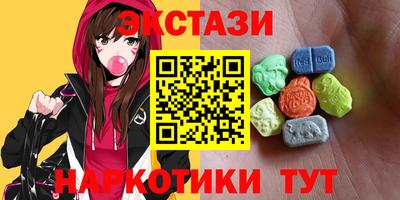 mix Гусь-Хрустальный