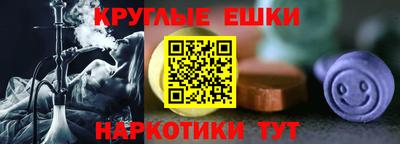 СК Гусев