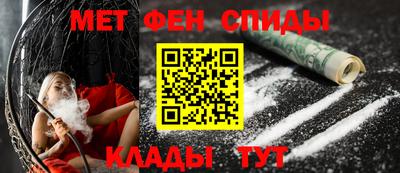 mix Гусь-Хрустальный