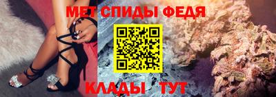 кокс Балаково