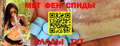 кокс Балаково