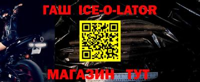 каннабис Балахна