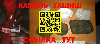 СК Гусиноозёрск
