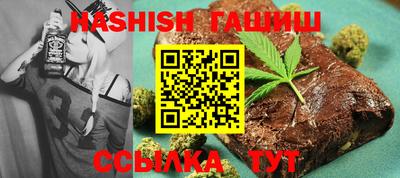 mix Гусь-Хрустальный