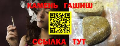 mix Гусь-Хрустальный