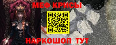 СК Гусев