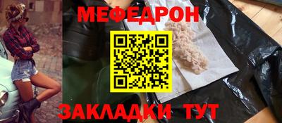СК Гусев