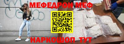 кокс Балаково