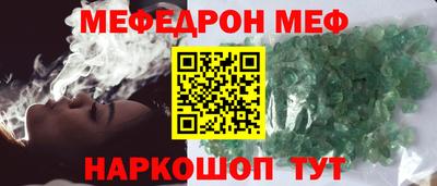 СК Гусев