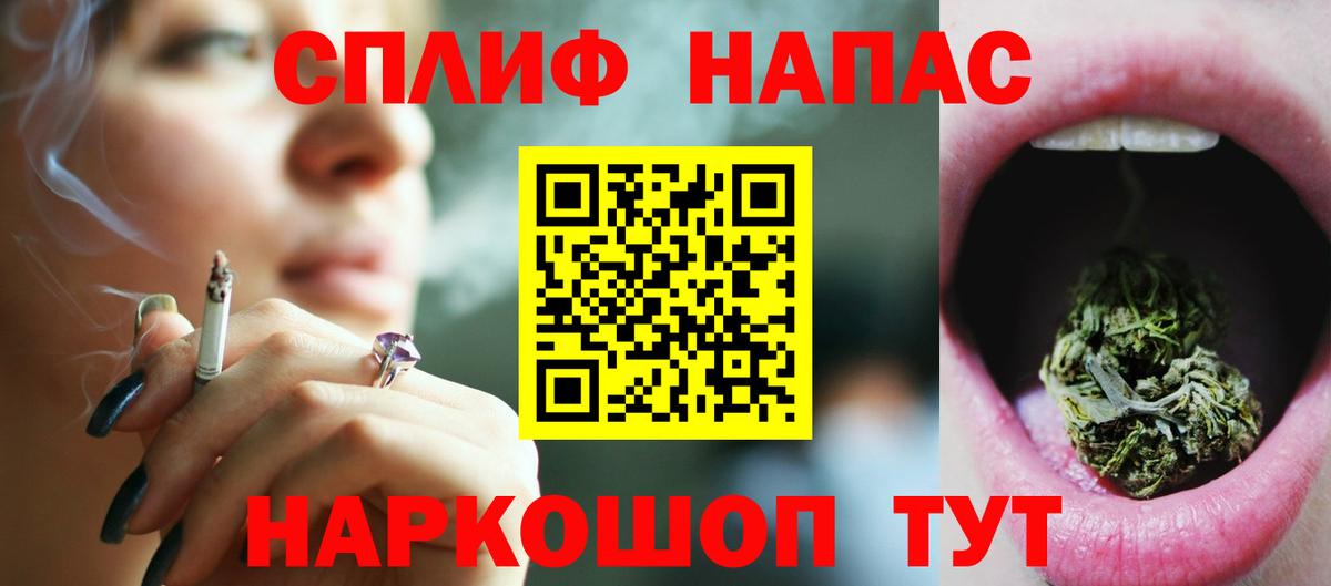Канабис OG Kush Малгобек